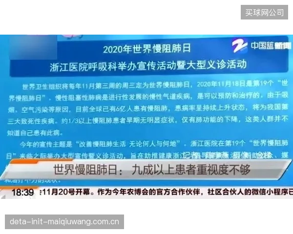 两大核心的纪律问题或成隐忧，雷格拉吉需强调避免不必要的牌证。