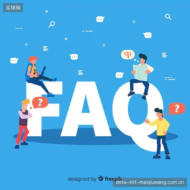 直播操作问答